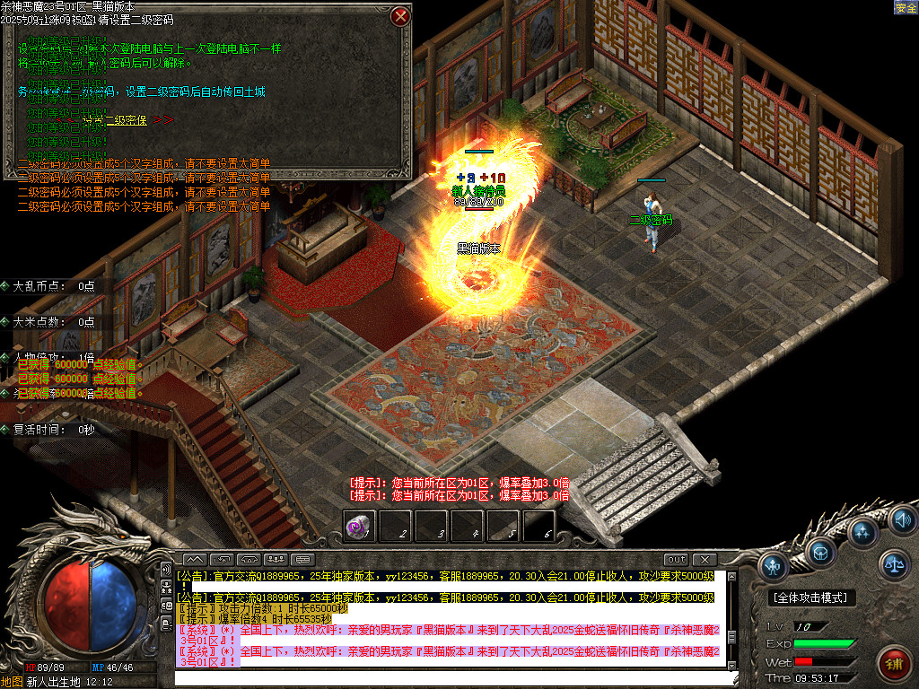 Images02.BMP