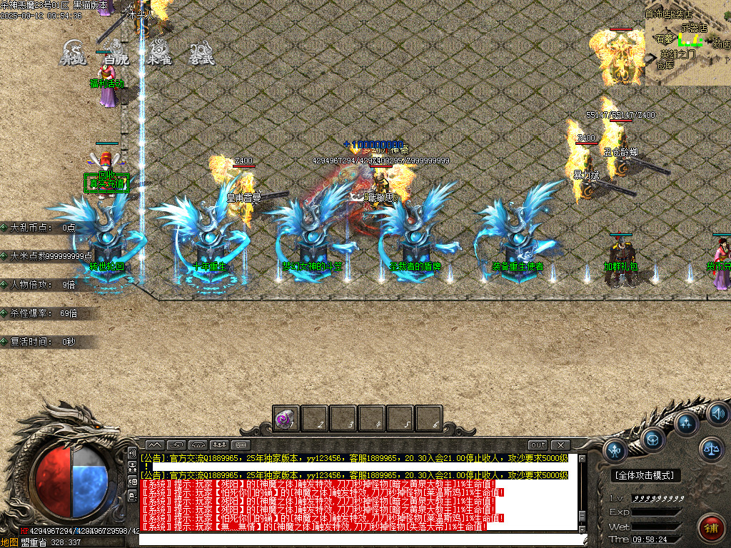 Images05.BMP