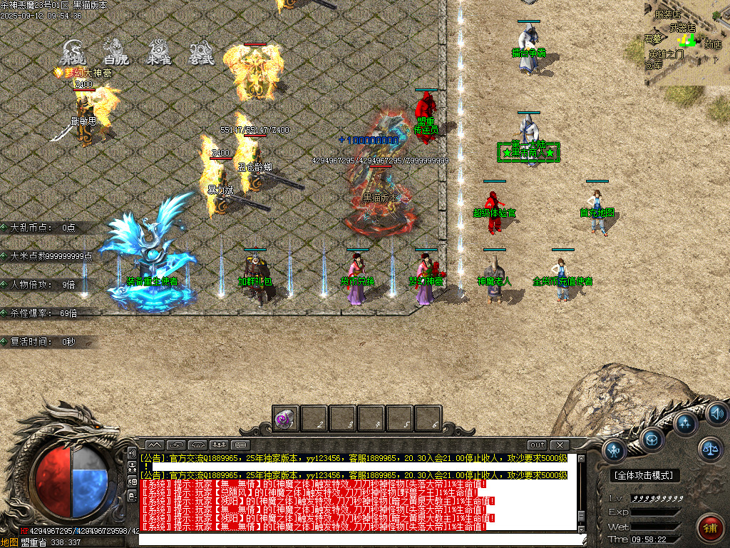 Images04.BMP