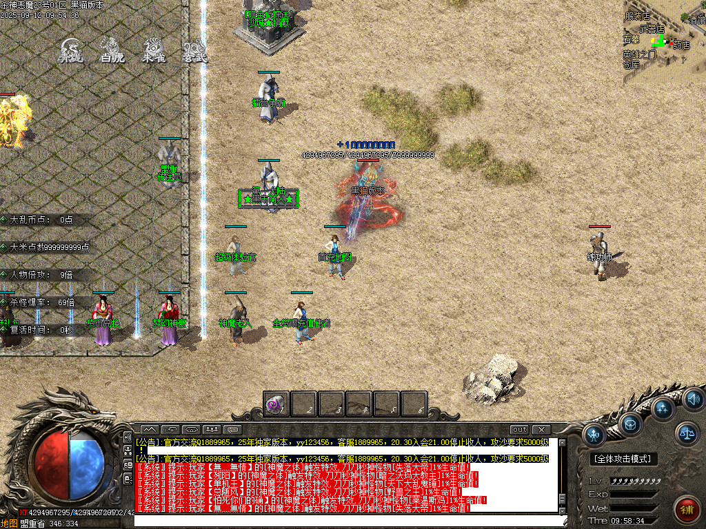 Images10.BMP
