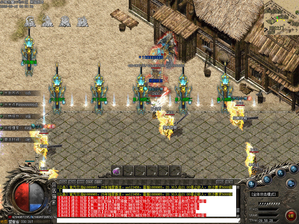 Images08.BMP