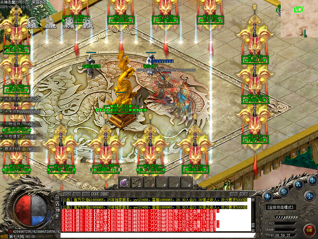Images17.BMP