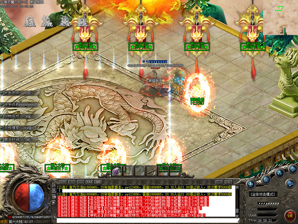 Images16.BMP