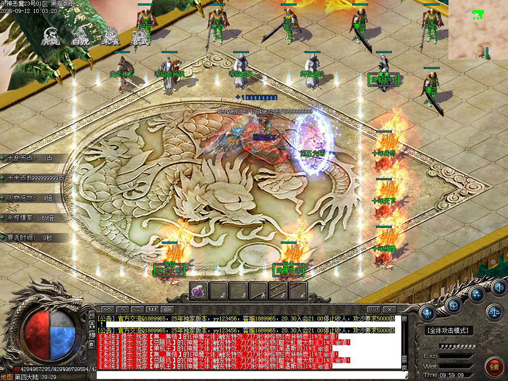 Images13.BMP