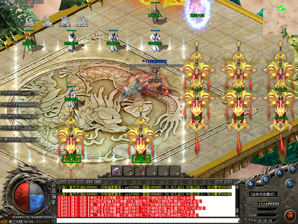 Images12.BMP