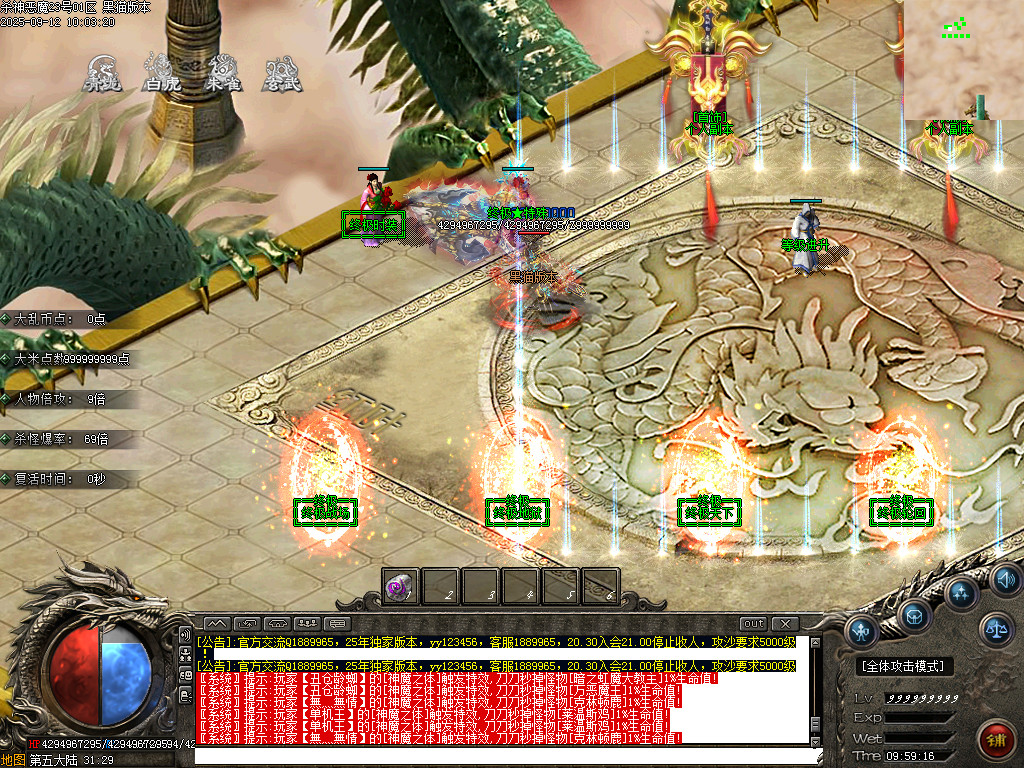 Images15.BMP