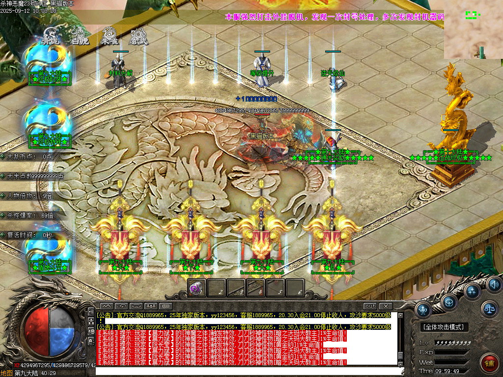 Images19.BMP