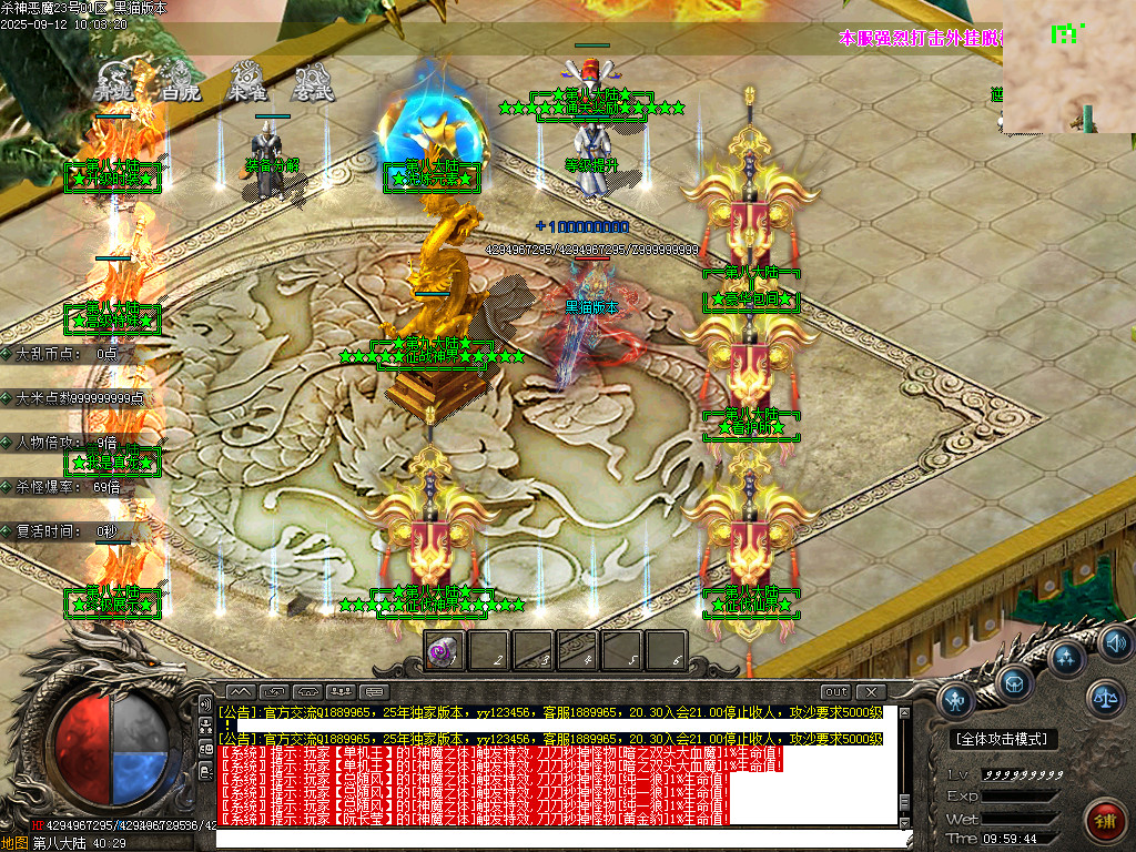 Images18.BMP