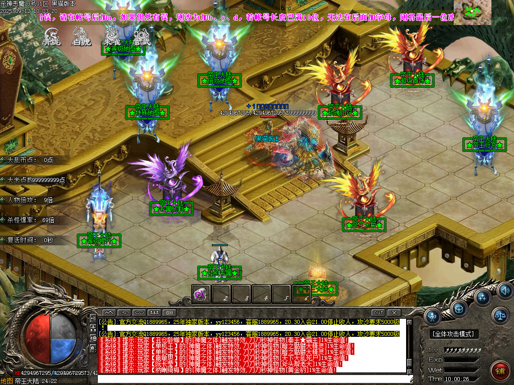 Images22.BMP