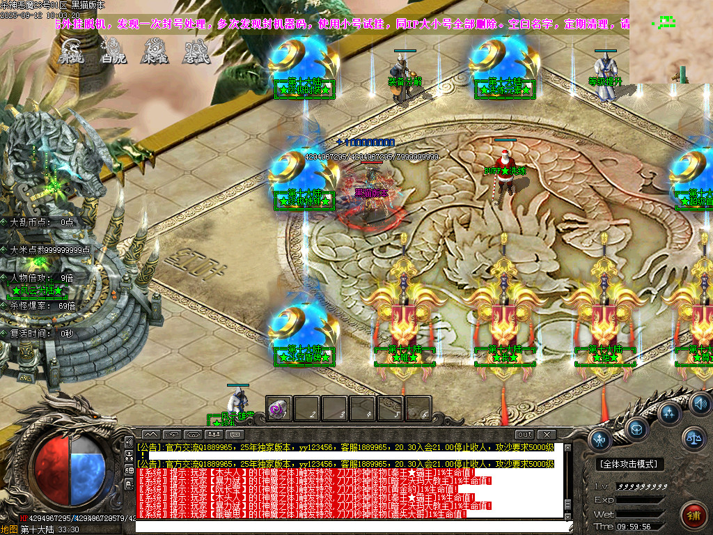 Images20.BMP