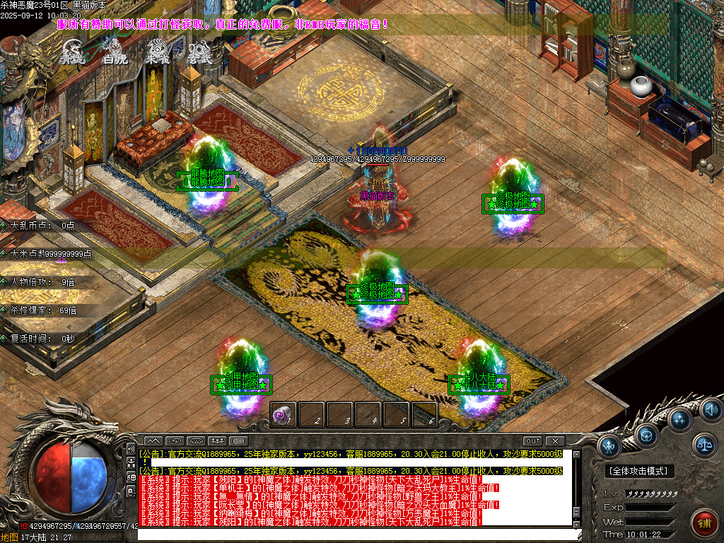 Images27.BMP