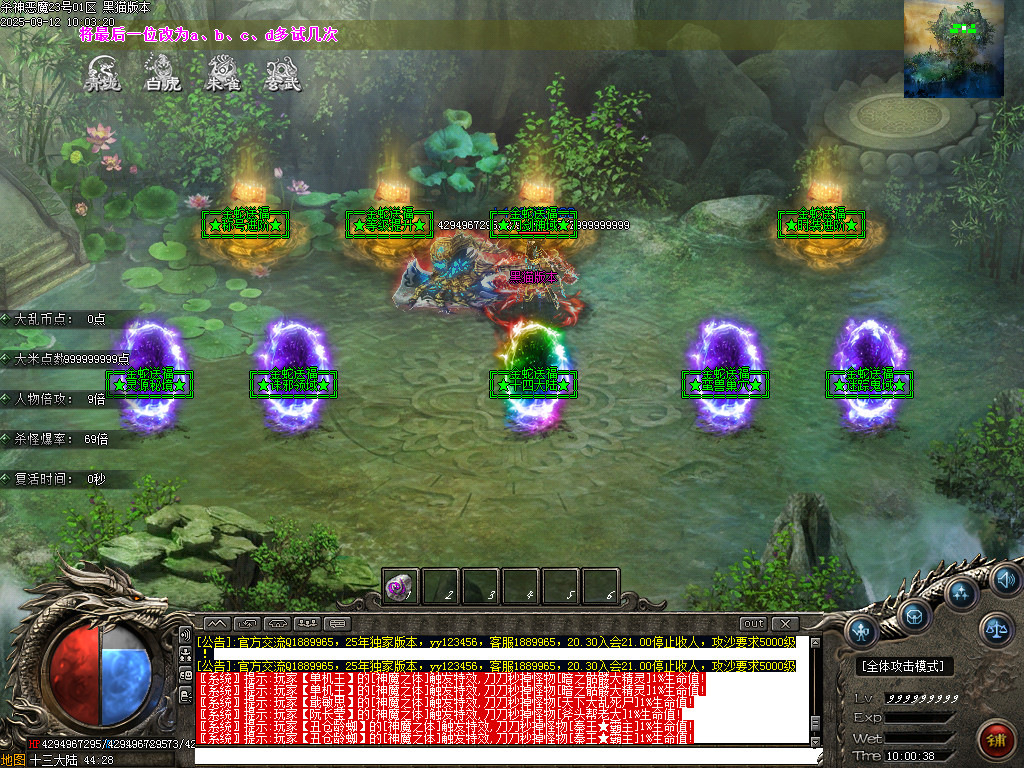 Images23.BMP