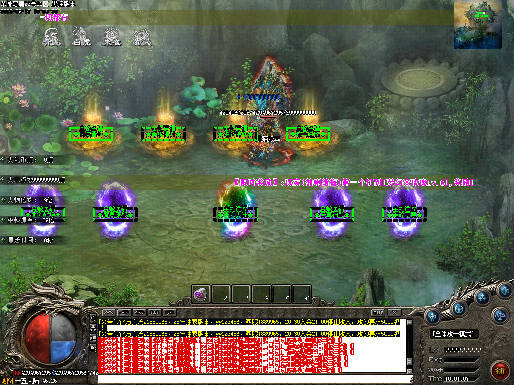 Images25.BMP