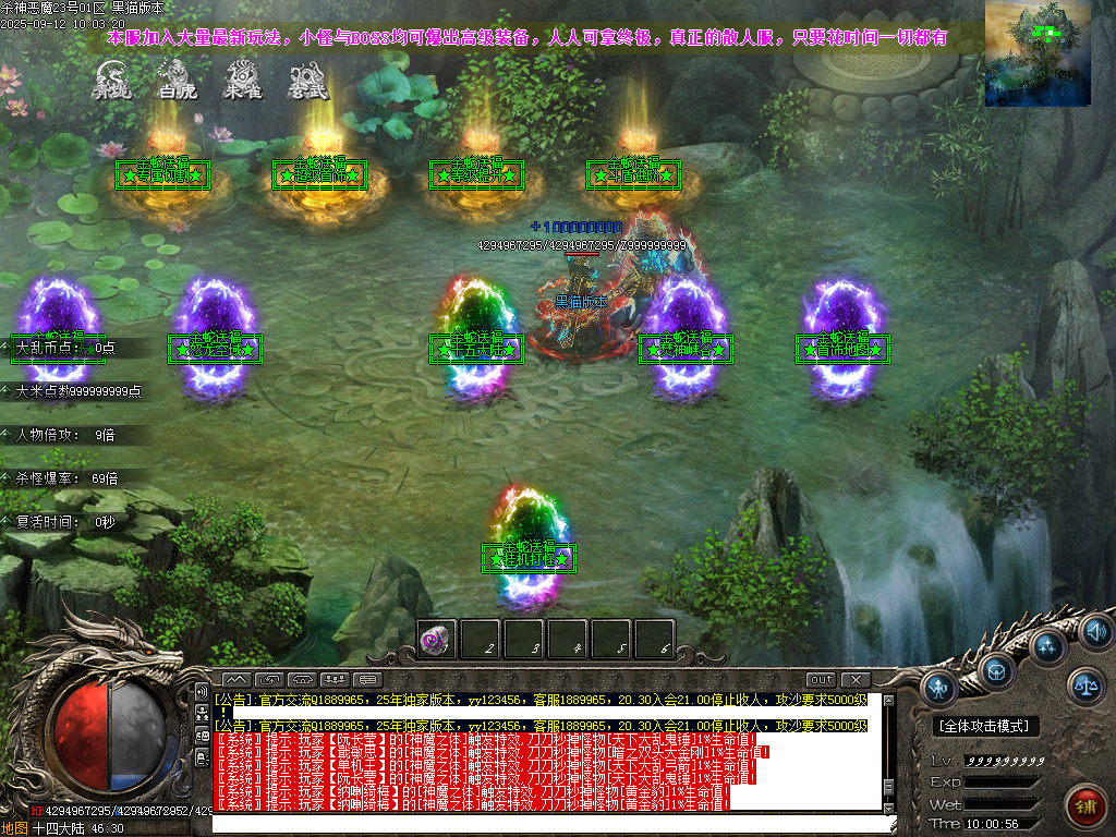 Images24.BMP