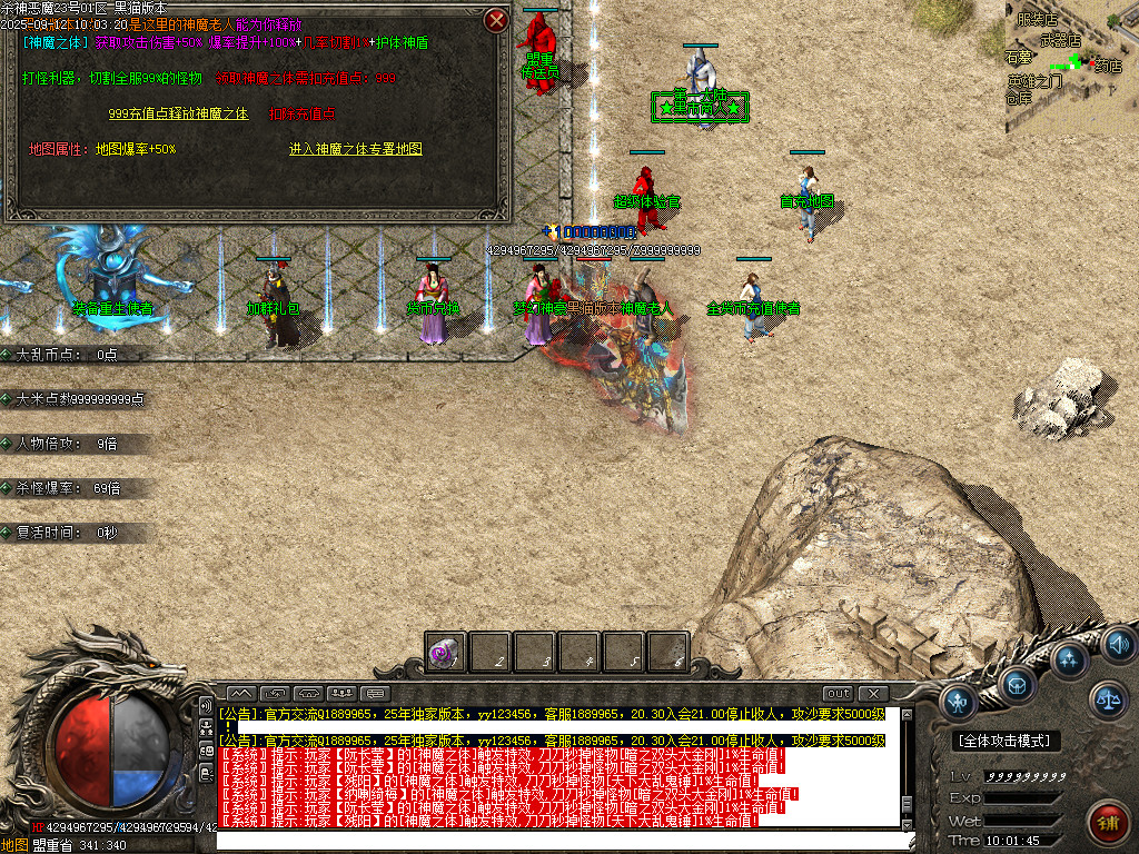 Images31.BMP
