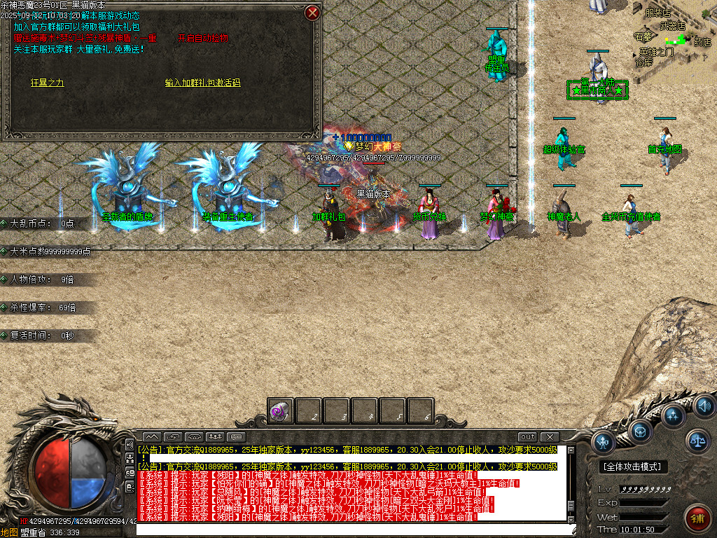 Images33.BMP