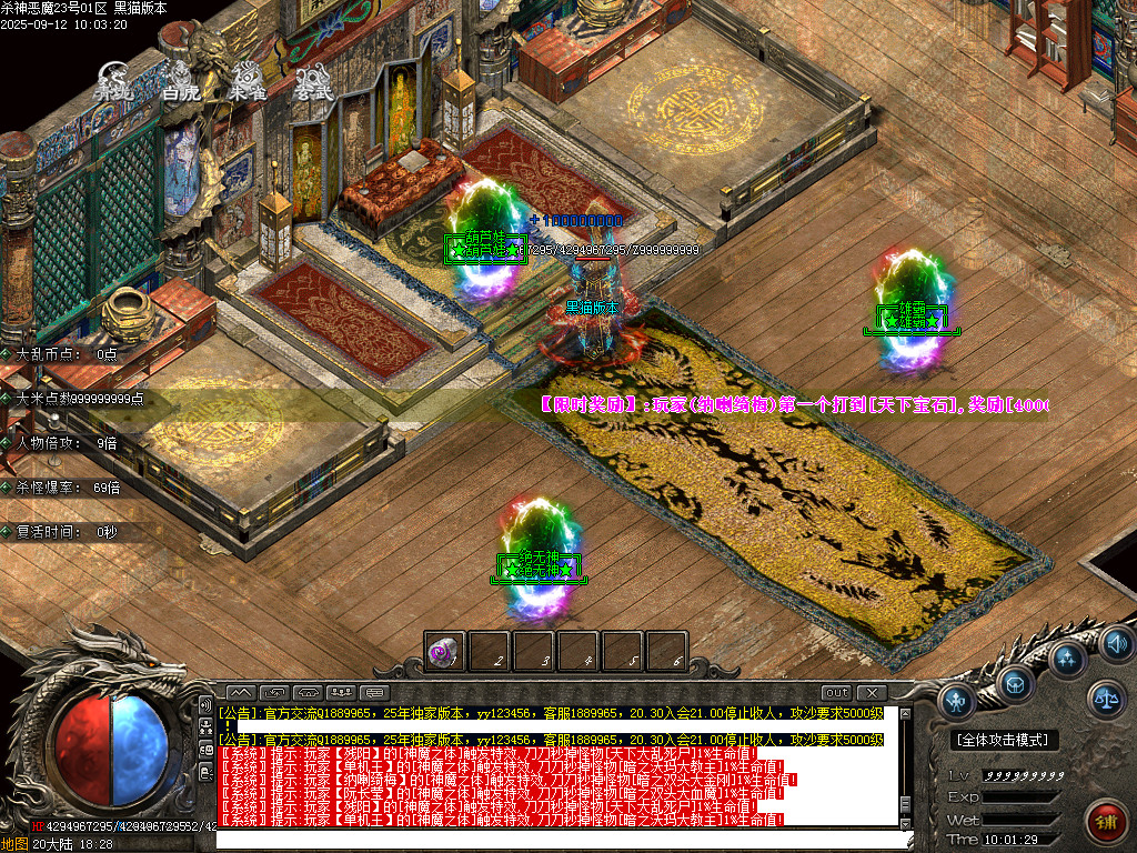 Images29.BMP