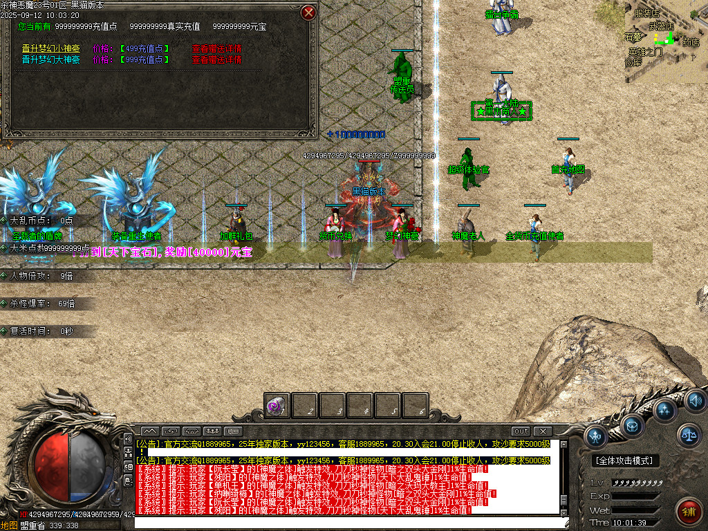 Images30.BMP