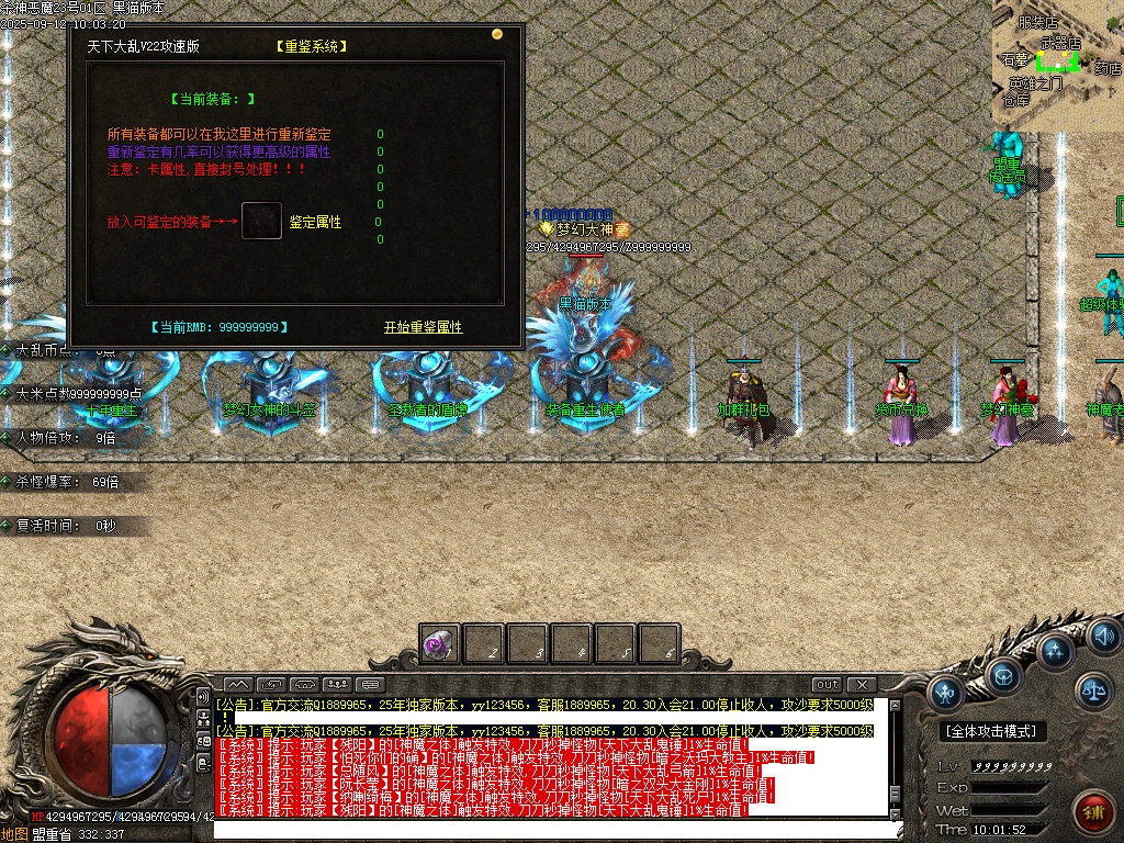 Images34.BMP