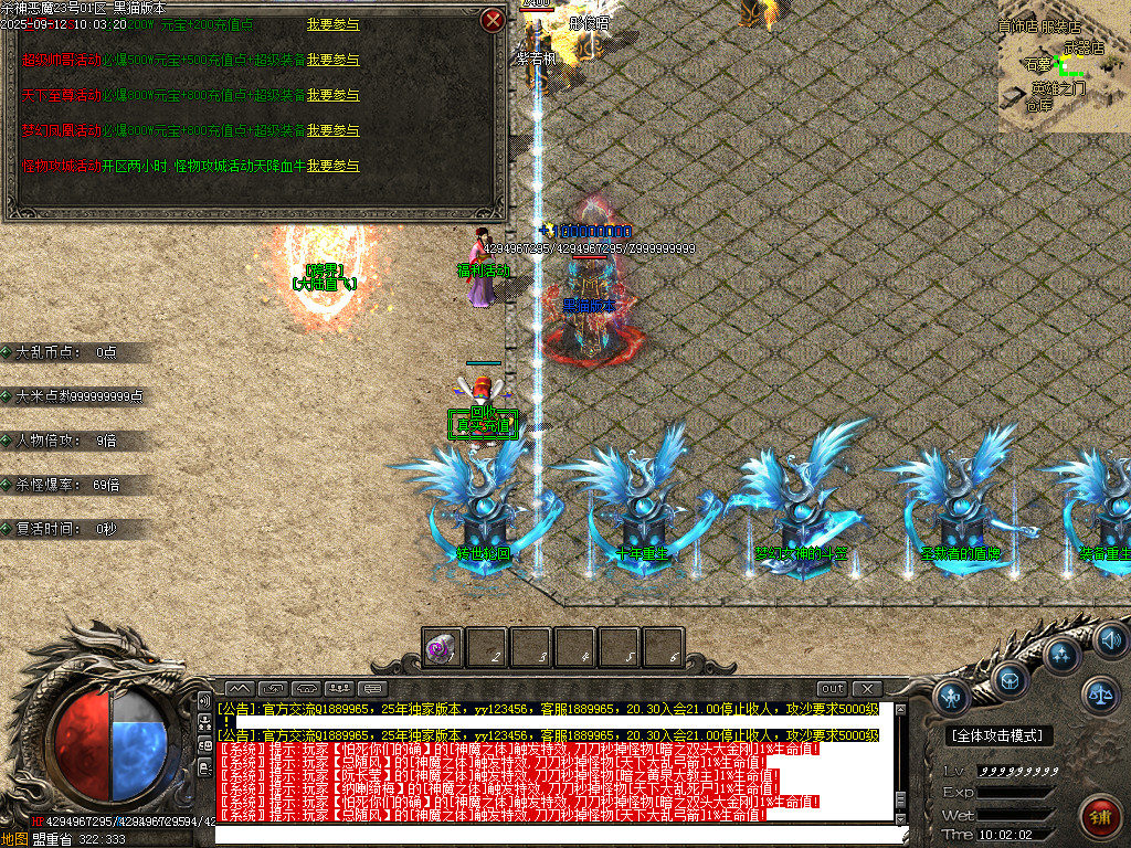 Images39.BMP