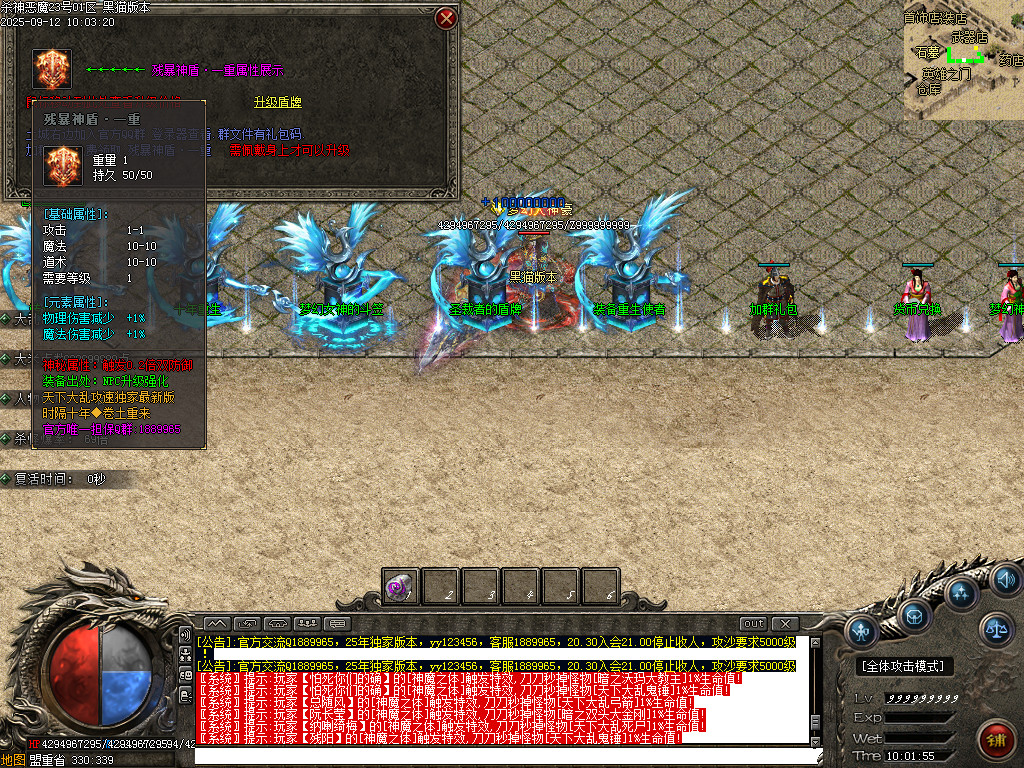Images35.BMP