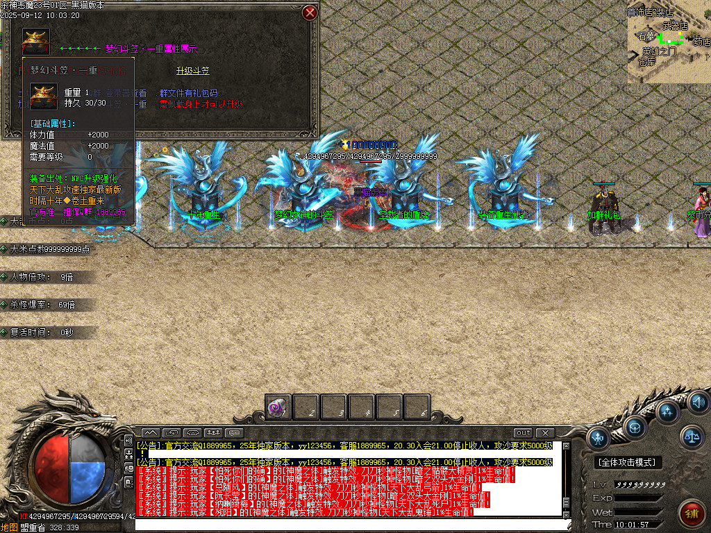 Images36.BMP