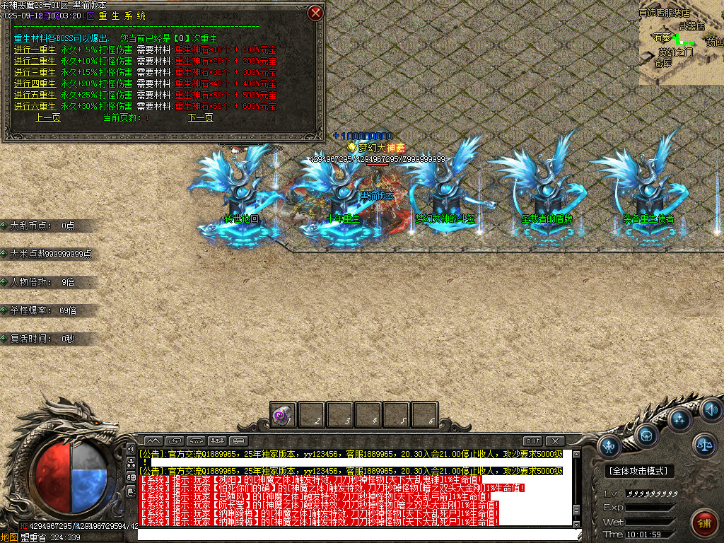 Images37.BMP