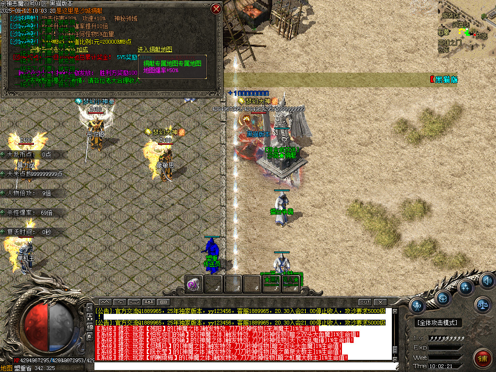 Images44.BMP