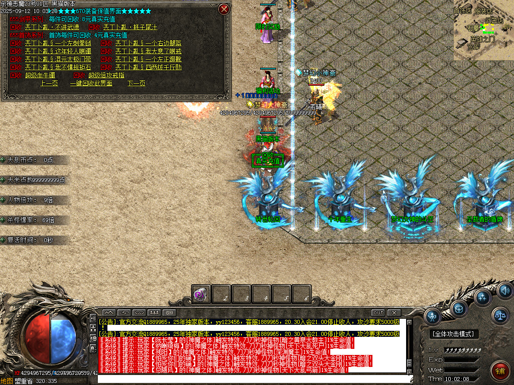 Images42.BMP