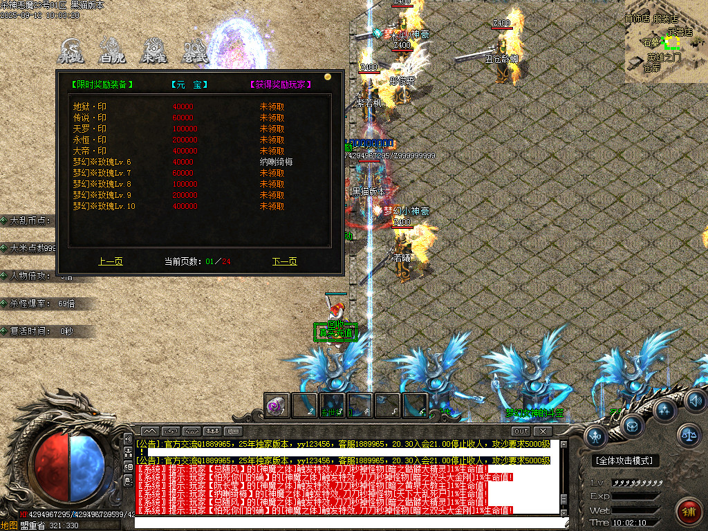 Images43.BMP