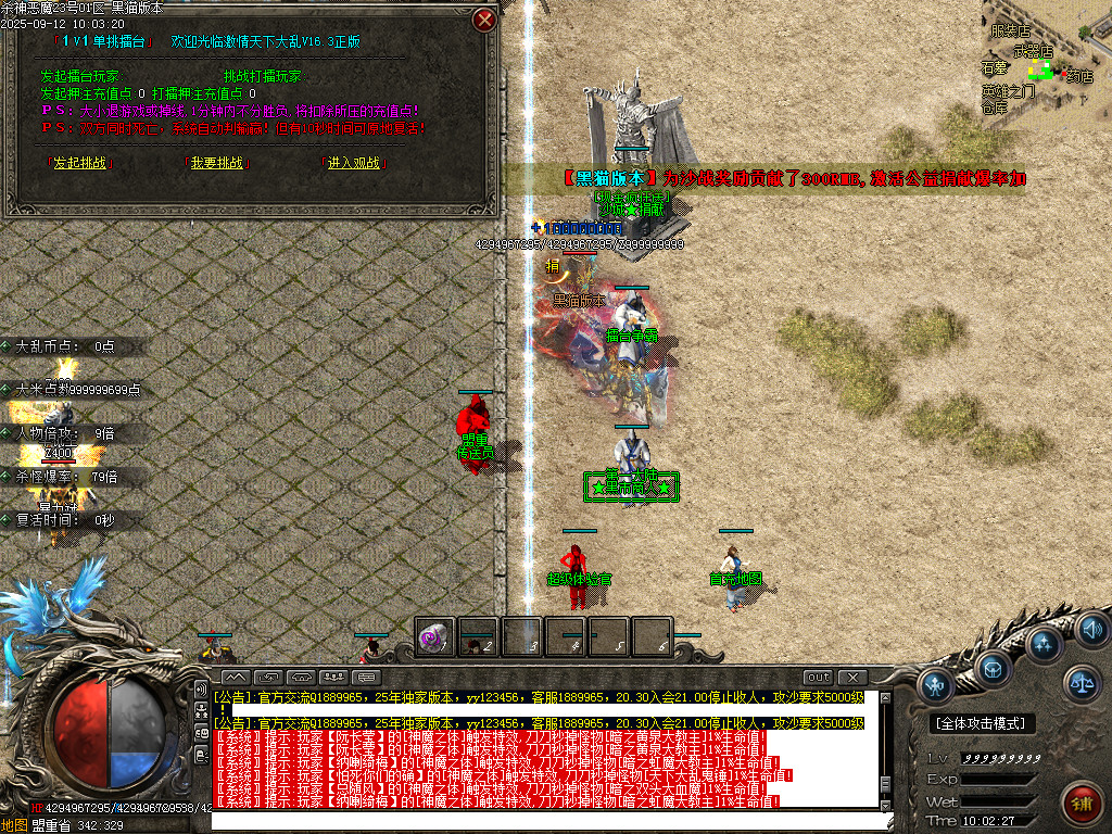 Images46.BMP