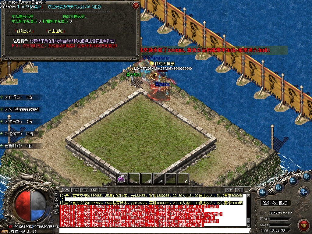 Images47.BMP