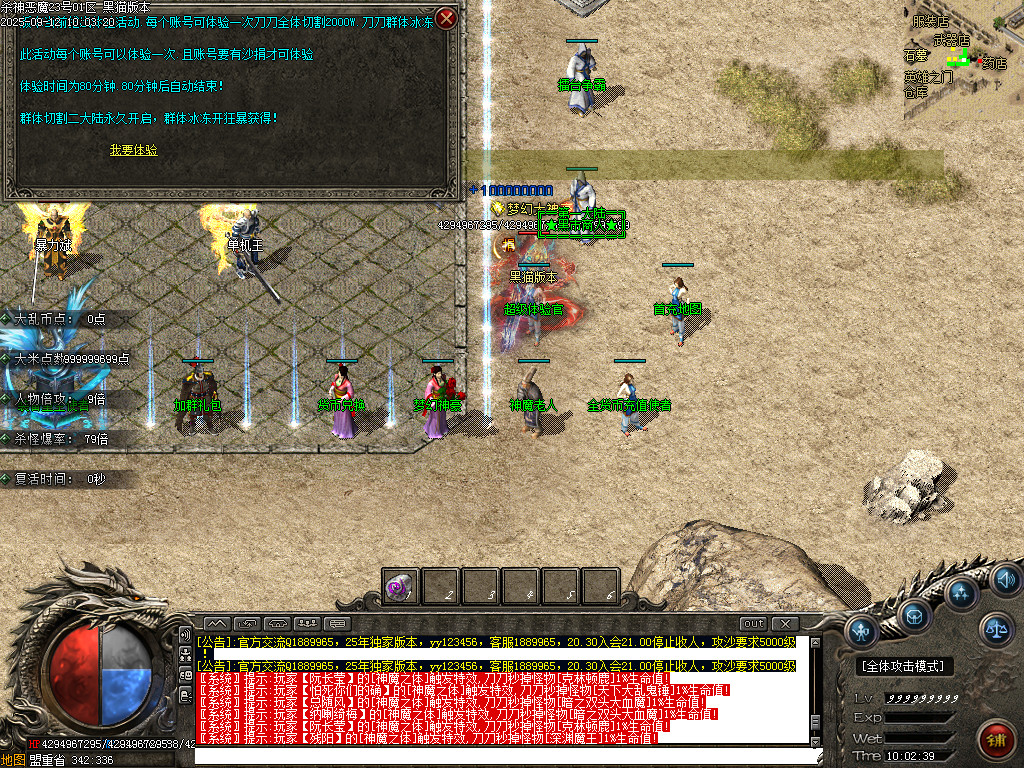 Images49.BMP