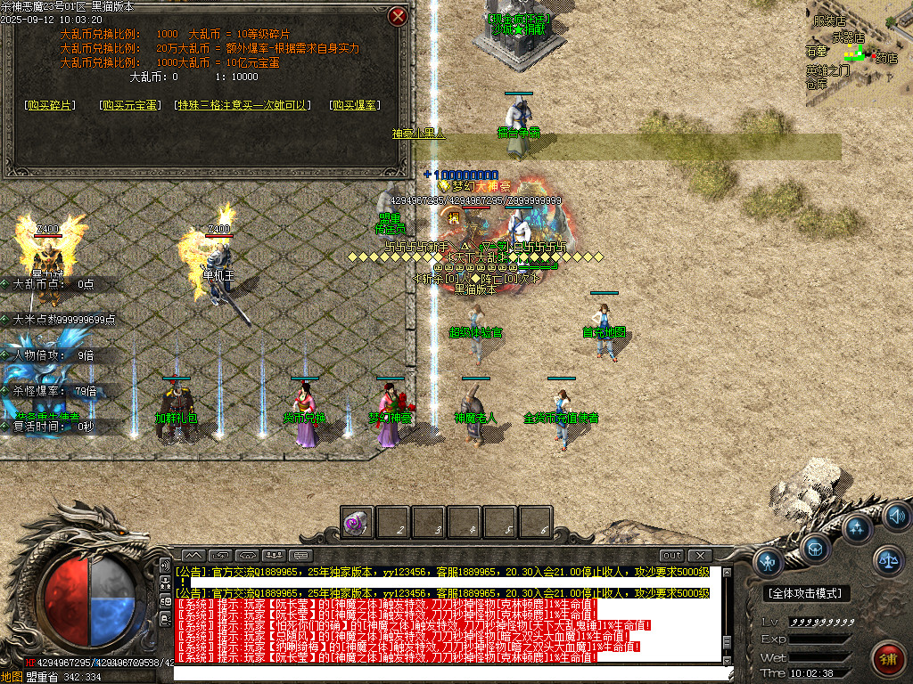 Images48.BMP