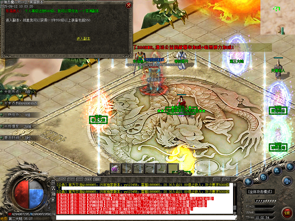 Images50.BMP