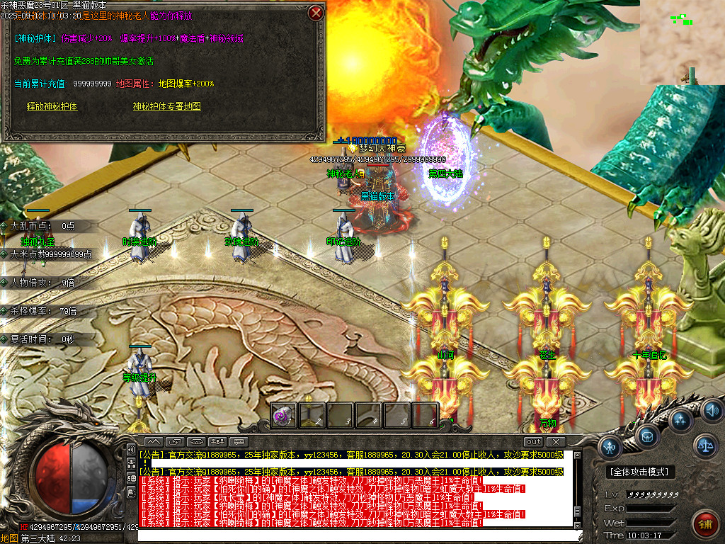 Images56.BMP