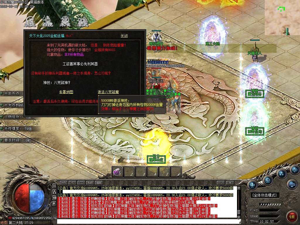 Images51.BMP