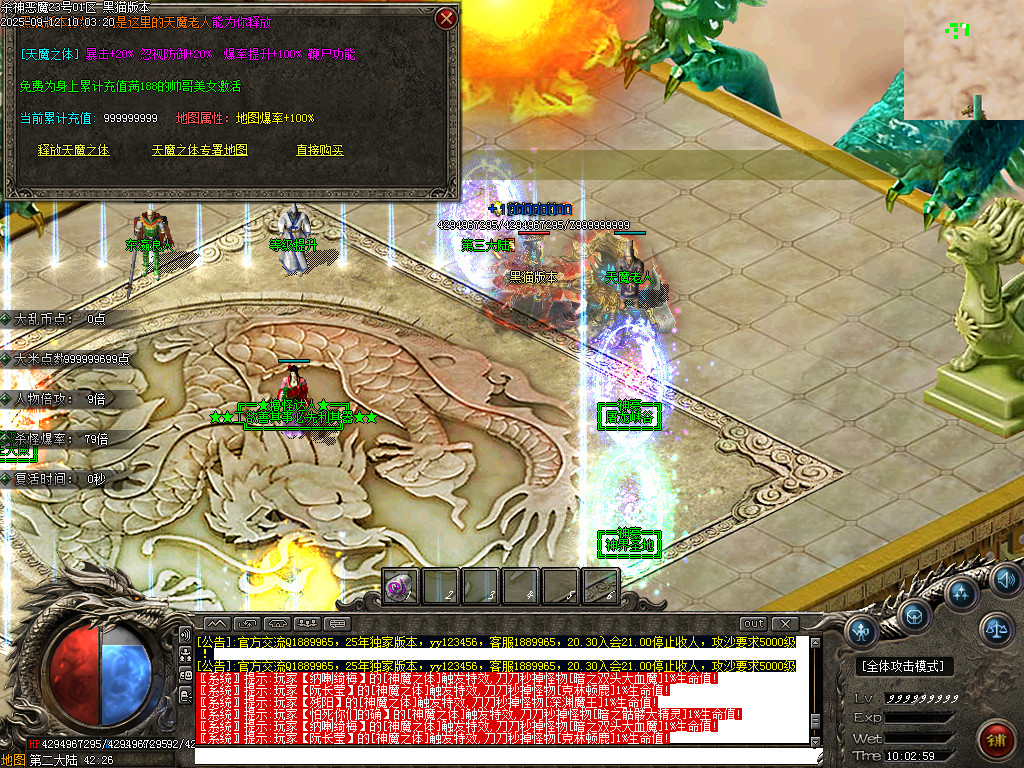 Images52.BMP