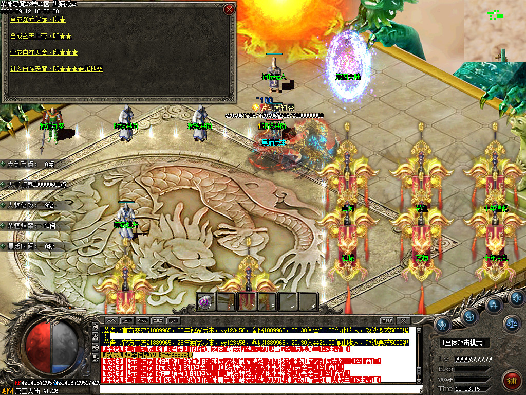 Images55.BMP