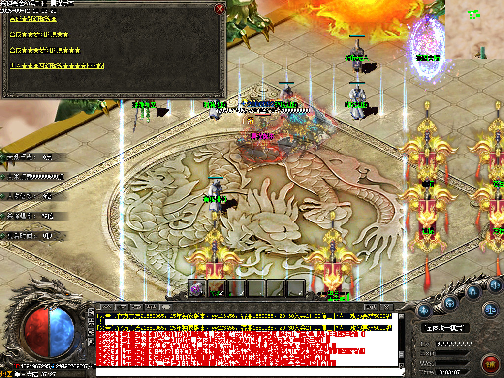 Images54.BMP