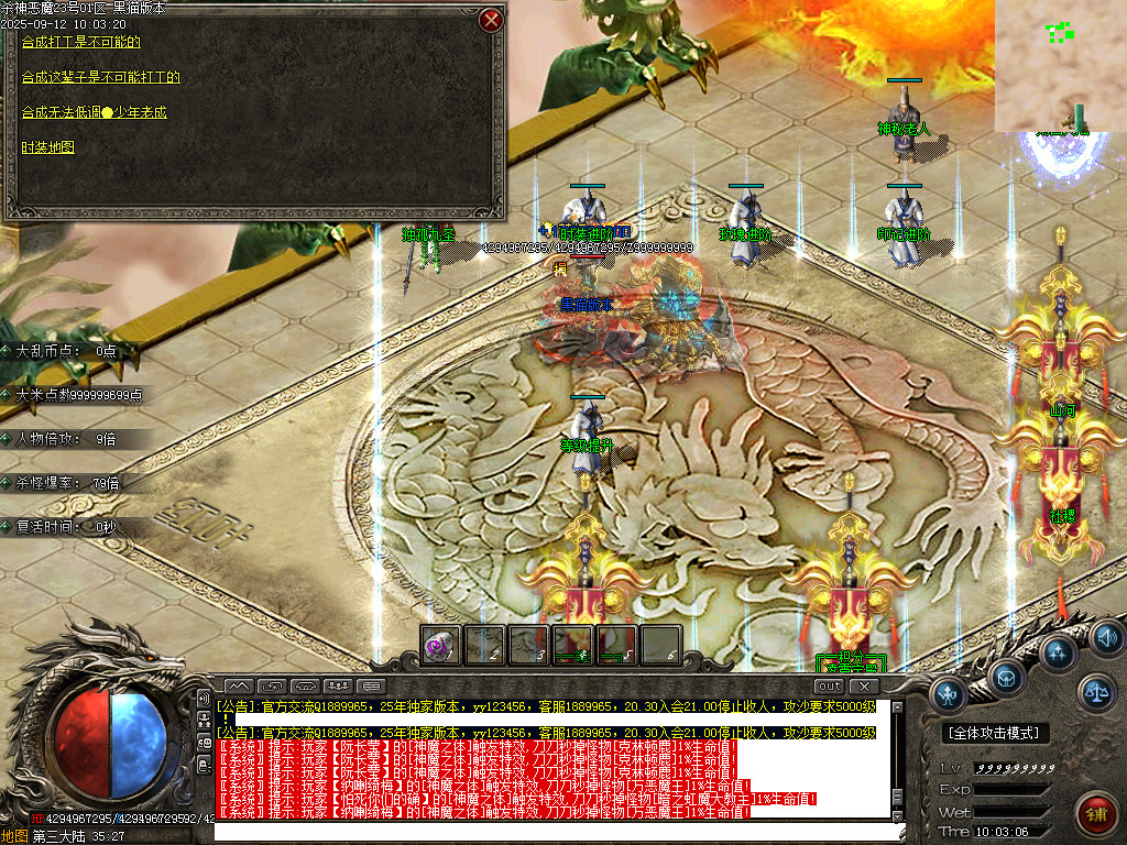 Images53.BMP