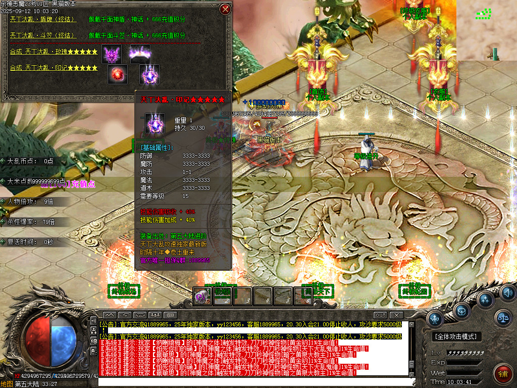 Images60.BMP