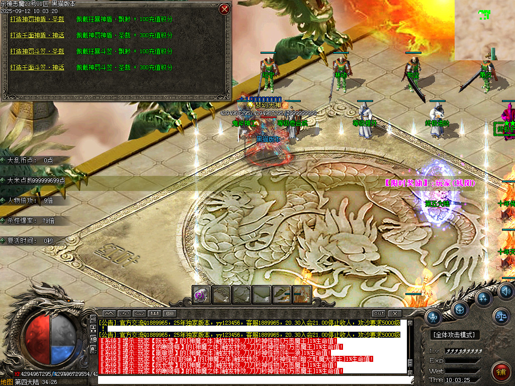 Images58.BMP