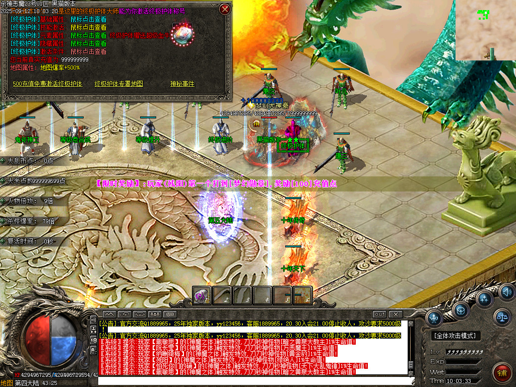 Images59.BMP