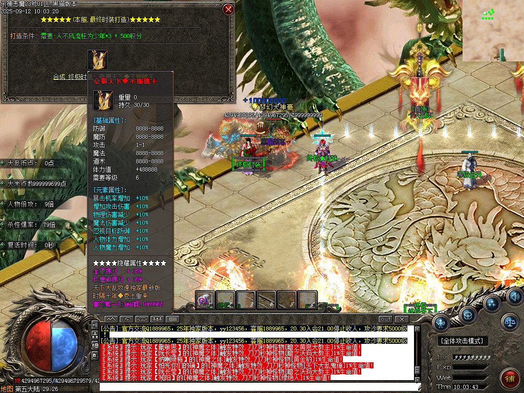 Images61.BMP