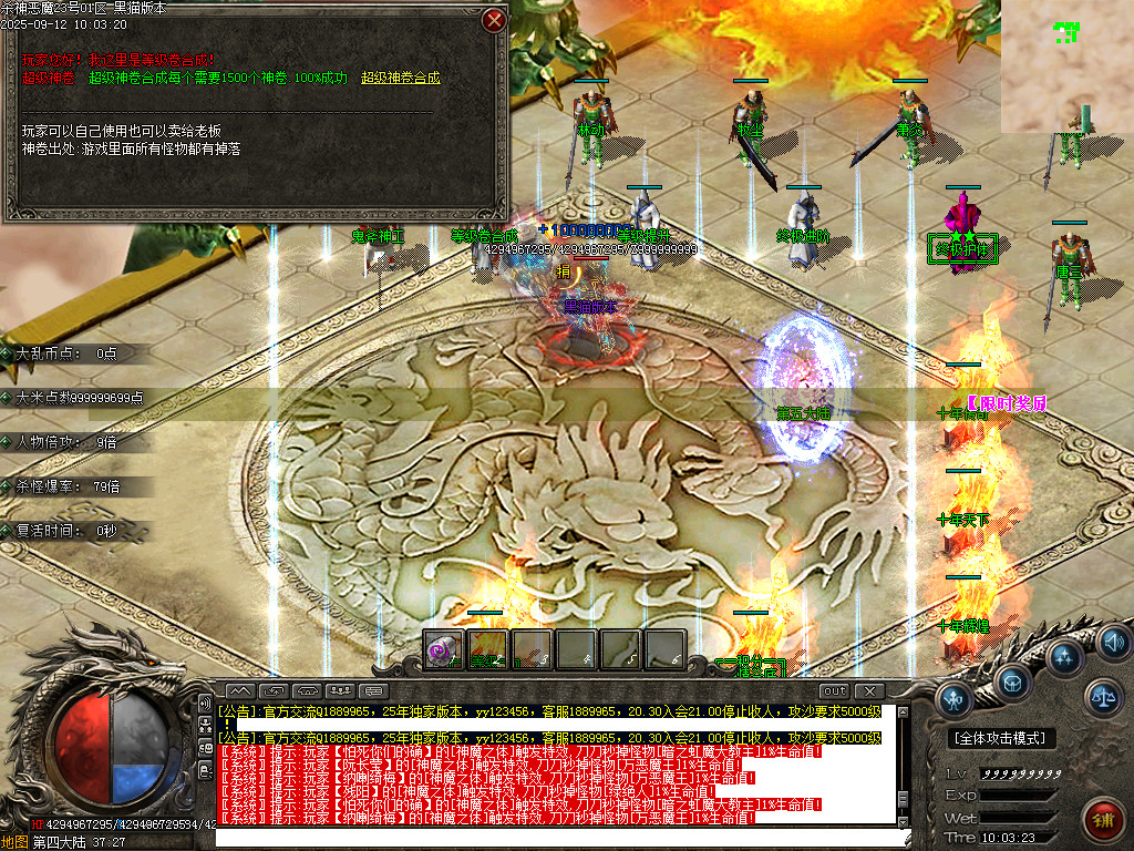 Images57.BMP