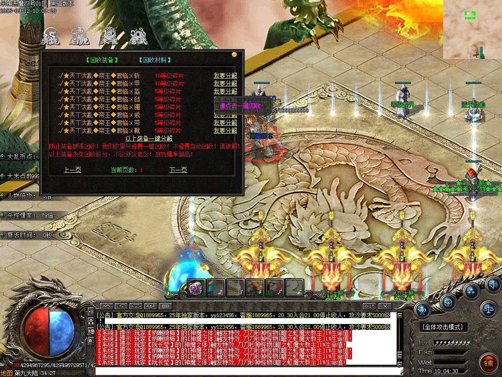 Images66.BMP