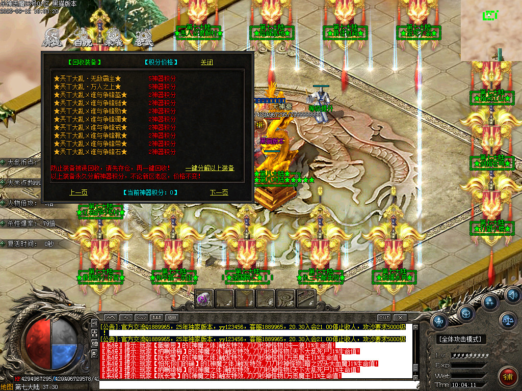 Images62.BMP