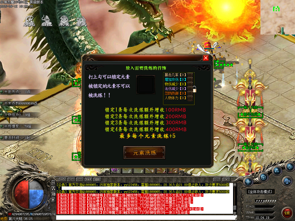 Images64.BMP