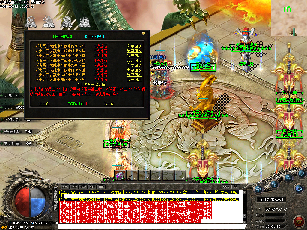 Images63.BMP